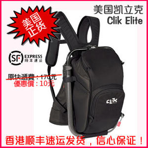 正品 美国凯立克Clik Elite CE512 摄影背包 复活节大优惠