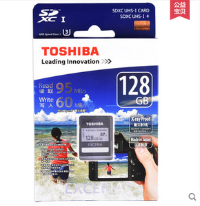 东芝SD-U3 128G 单反专用存储卡 高速卡 代理
