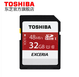 东芝SD 32G Class10 SDHC SDXC超高速相机内存卡存储卡 代理