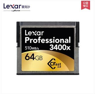 雷克沙Lexar CFast2.0卡 64G 3400X 4K高端专业相机内存卡 国内总代理