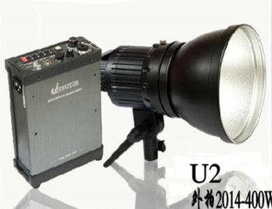 U2 外拍灯 400W 锂电池