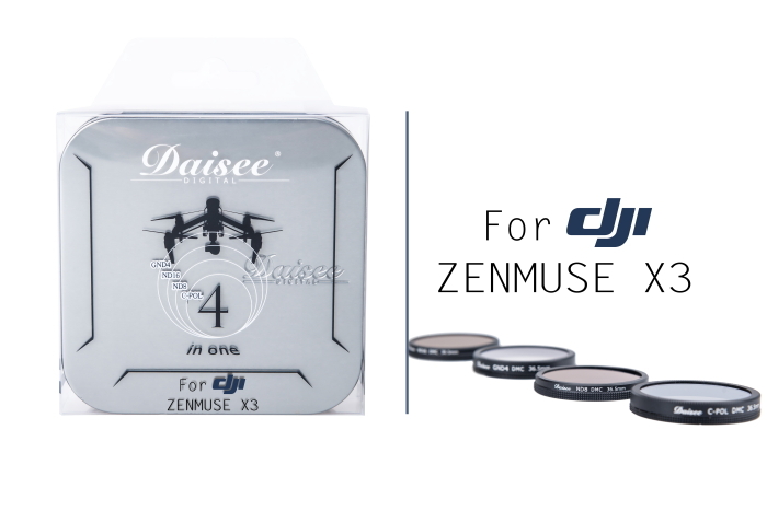 数码大师DAISEE FOR DJI ZENMUSE X3 四合一滤镜套装 口径36.5MM