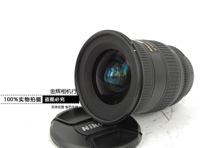 Nikon尼康单反相机镜头 AF 18-35 f/3.5-4.5DIF-ED带遮光罩二手