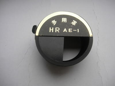 极新珠江华蓥46mm金属遮光罩，有多次曝光功能，送皮套，收藏使用