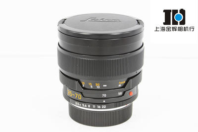  Leica徕卡 ELMAR-R 35-70/3.5 E67 变焦镜头 实体现货 徕卡R口