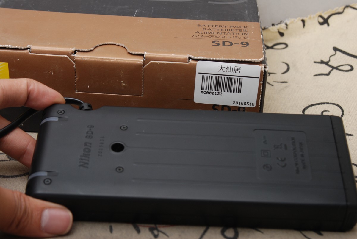 NIKON SD-9闪光灯电池夹带包装#AG000123（欢迎议价，支持交换）