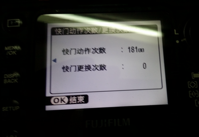 富士 S5 Pro 快门1.8万 1780元包顺丰邮