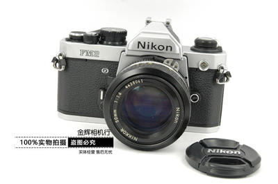Nikon尼康 FM2 全金属胶卷相机带50/1.4镜头 套机 银色品相好