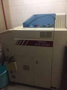 诺日士QSF-V30S 洗片机 彩色胶卷负片