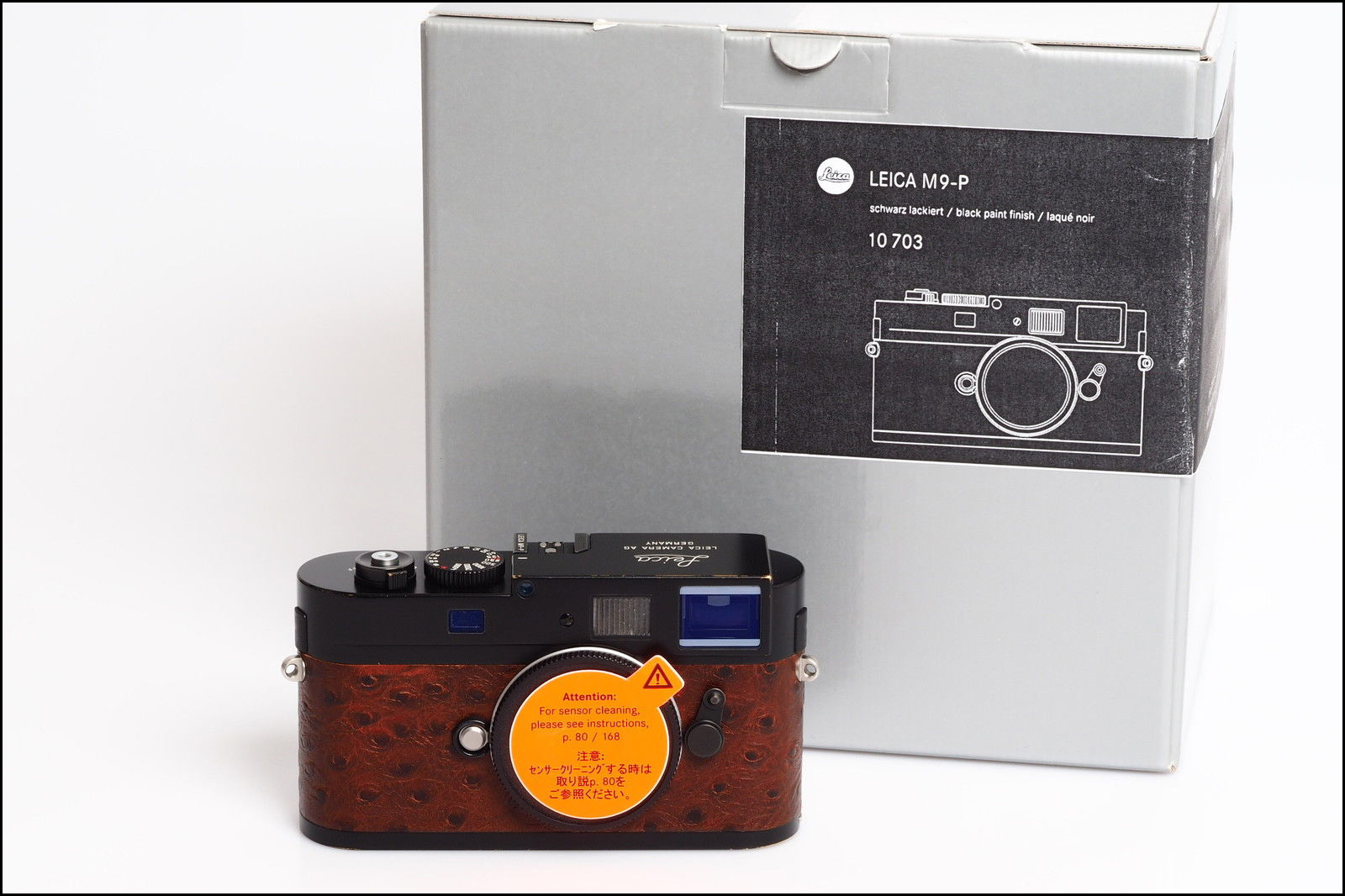 (全新无隐患CCD) 徕卡 Leica M9P 黑漆/鸵鸟皮（徕卡保6个月） 