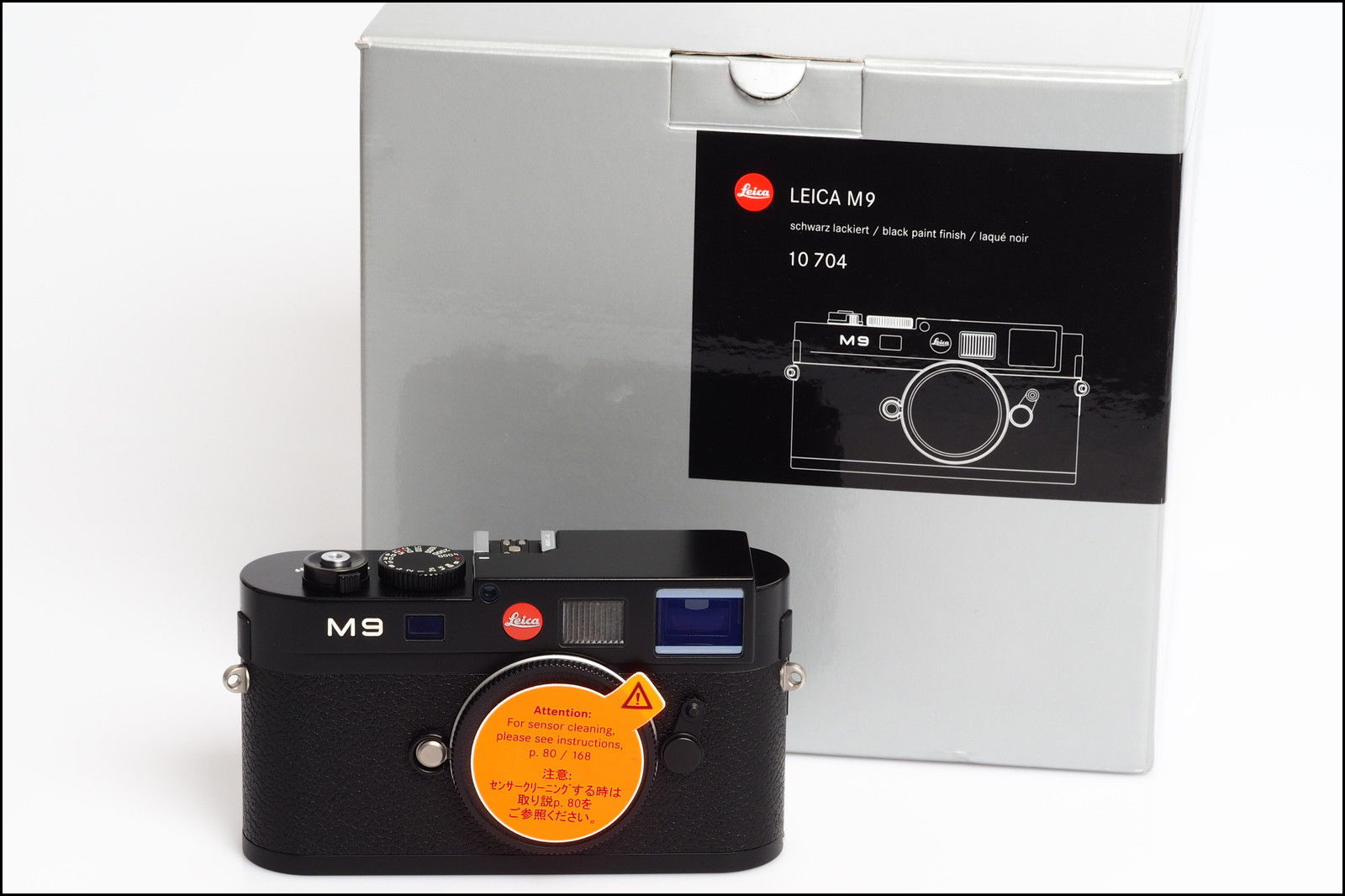 (全新无隐患CCD) 徕卡 Leica M9 黑漆/黑皮（徕卡保6个月） 