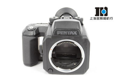 Pentax宾得 645NII 645n2 二型 中画幅胶卷相机机身 实体现货
