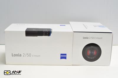 98新蔡司Loxia 50/2 索尼FE卡口大陆行货带包装(BF12230004)
