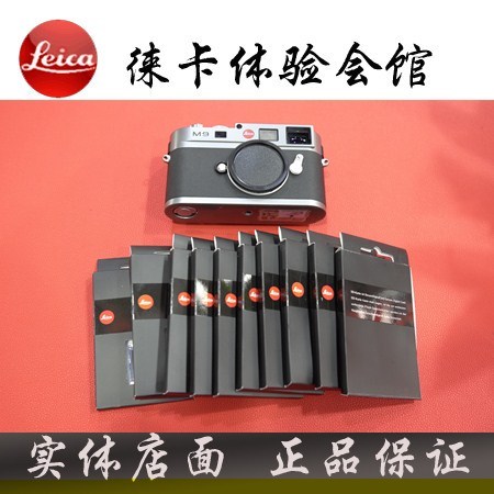 leica徕卡原装SD卡32G卡 超高速存储卡 莱卡内存卡 闪电发货包邮