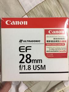 佳能 EF 28mm f/1.8 USM