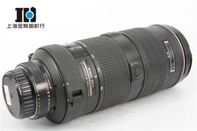 Nikon/尼康单反相机镜头 AF-S 80-200/2.8D 大刚炮 带罩 寄售