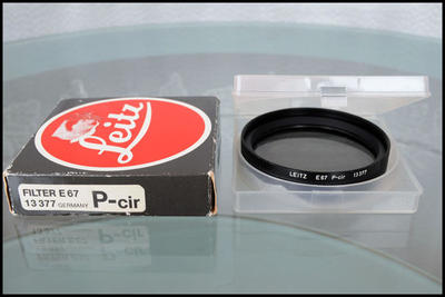Leica E67 P-cir 13377，E67镜头用CPL偏振镜，风光摄影必备