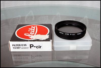 Leica E55 P-cir 13357，E55镜头用CPL偏振镜，风光摄影必备