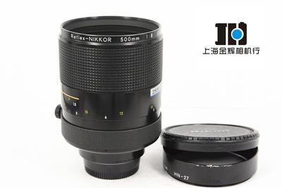 Nikon/尼康 MF 500/8 折返反射镜头 手动对焦 新款 实体现货