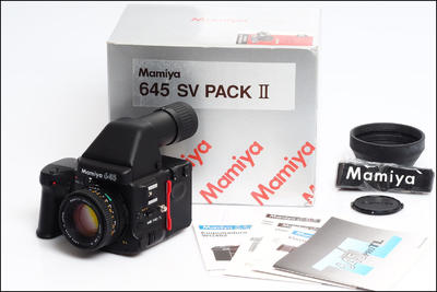 玛米亚 Mamiya 645 SV Pack II + 80/2.8 + 后背套机 新品库存