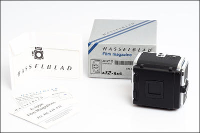 哈苏 Hasselblad A12 - 6x6 银色 最新款 带插刀槽 新品库存