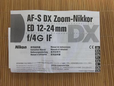尼康 AF-S DX 12-24mm f/4G IF-ED