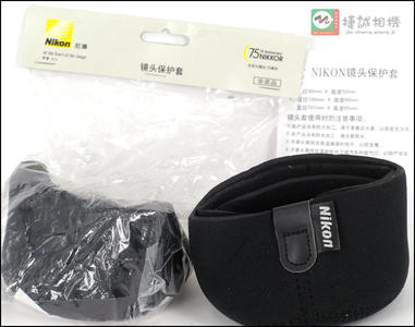 尼康 全新NIKON 镜头保护罩套3个（大/中.小）