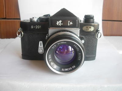 很新珠江S201单反相机，带58mmf2镜头，收藏使用