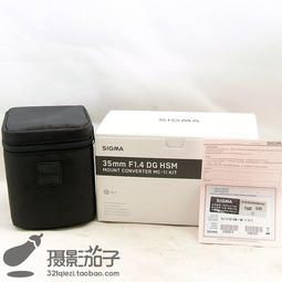 适马 35mm f/1.4 DG HSM（A）佳能口 带包装盒 #9310