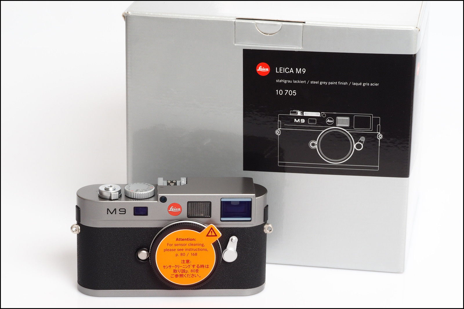 (全新无隐患CCD) 徕卡 Leica M9 钢灰/黑皮（徕卡保6个月）