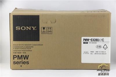 Sony/索尼 PMW-EX280 高清数码婚庆专业摄像机 一体机