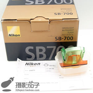 尼康 SB-700#6772