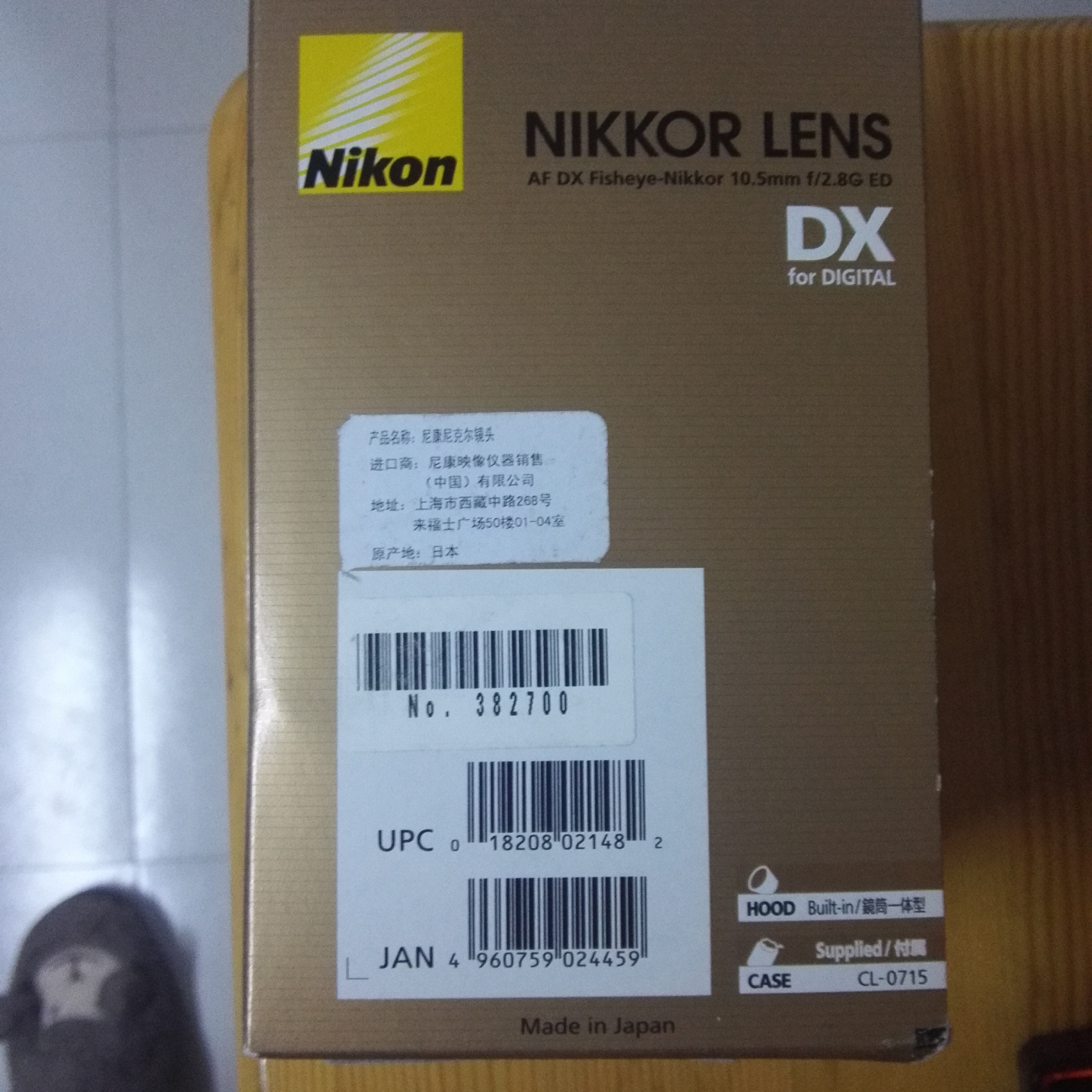 Nikon 尼康 AF DX Fisheye-Nikkor 10.5mm f/2.8G ED鱼眼镜头