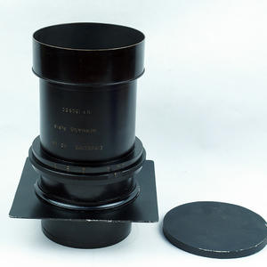 HERMAGIS PARIS  Eidoscope No.1   475mm F5 极美品！
