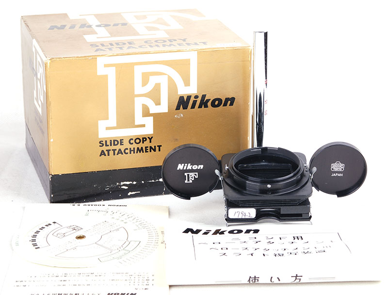 【新同品包装齐】Nikon/尼康  胶片翻拍附件带包装  #jp17942