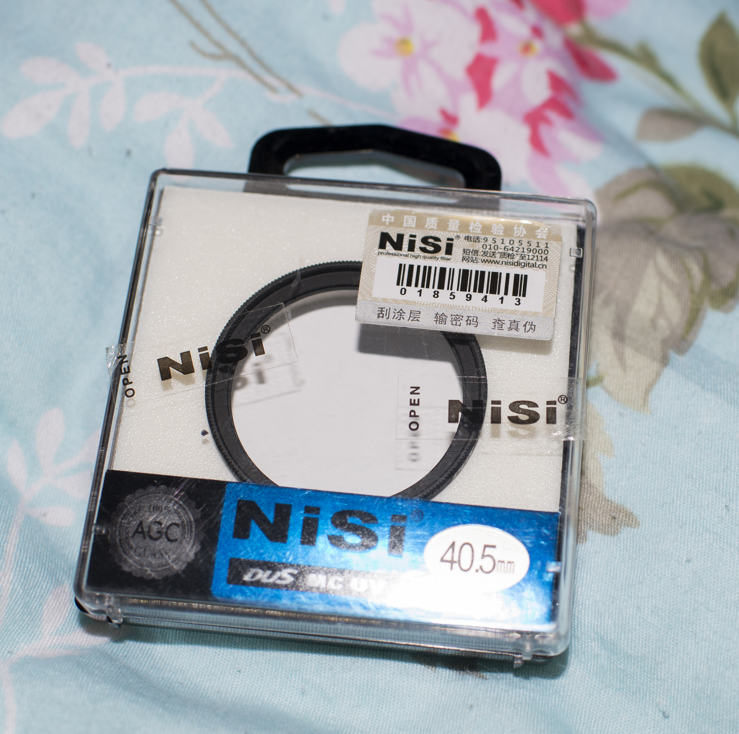 耐司（NiSi）MC UV 40.5mm UV镜 双面多层镀膜无暗角